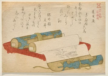 Antique Shop, da série Famous Goods of Edo de Shunman