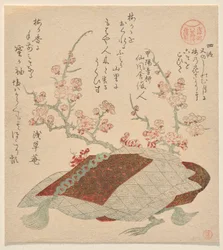 Capítulo IV: Um Conto de Solidão Romântica, da série Contos de Ise do Grupo de Poesia Asakusa e Shunman