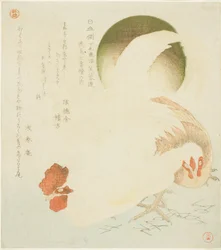 Cock, Hen e Rising Sun, da série "Seven Bird-and-flower Prints for the Fuyo Circle of Kanuma in Shimotsuke Province (Yamagawa Shimotsuke Kanuma Fuyo-ren kacho nanaban tsuzuki no uchi)"