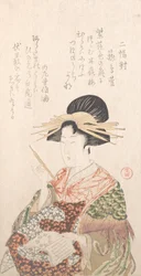 Courtesan com Livro e Alfinete de Cabelo, século XIX.