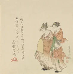 Courtesan com Dois Assistentes, 1797.