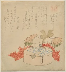 Primeiro Pickles de Sonho (Hatsu-yume Zuke)