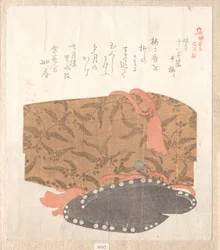 História de Kamakura