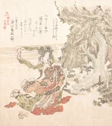 História de Kamakura, século XIX.