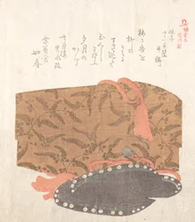 História de Kamakura, século XIX.