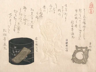 "Inro e Netsuke..., 1810s.