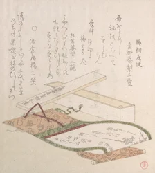 Kakemono e Sua Caixa, século 18-19.