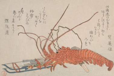 Lagosta, Hamayumi Ceremonial Arco Miniatura com Flechas e Fãs, século 18-19.