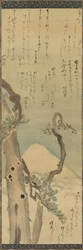 Monte Fuji através de Pines