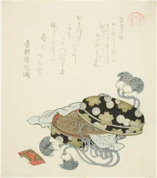 Preenchimento 191 (Hyakukyu Juichidan), da Série Te