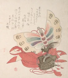 Colecção Spring Rain Harusame shu, vol. 2: Traje para a Dança das Borboletas Kocho no ..., 1810s.