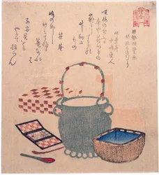 Conto do cortador de bambu por Kose no Omi (Kose no Omi ga Taketori monogatari), da série "A Picture Contest for the Sono Poetry Circle (Sono-ren e-awase)"