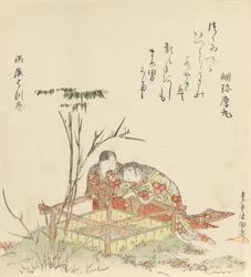 Two Children by a Well Curb, 1796, ano do dragão.