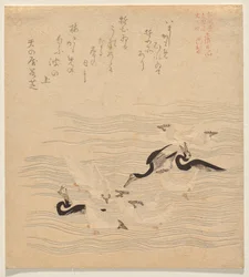 Onde os Cormorants e Gaivotas do Mar se Reuniram e Tocaram, da série Tosa Nikki
