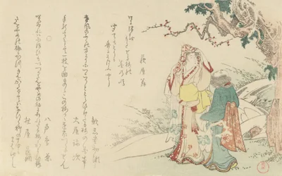 Mulher com Viajante com Atendente, 1799.