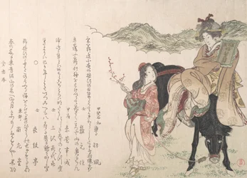Jovem mulher no dorso de um cavalo atendida por uma Condutora, 1813.