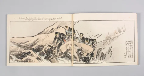 Nisshin sentō gahō (Revista Ilustrada de Notícias da Guerra Sino-Japonesa), Volume 8