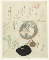 Cajado com Gohei e Disco da Lua