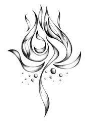 Design de Chama Fluida