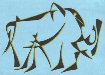 Elefante azul estilizado