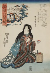 Ono no Komachi, da série Paródias dos Seis Imortais Poéticos Nazorae rokkasen, 1847-1852.