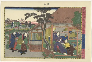 O sexto acto
Rokudanme (título sobre o objecto)
Cenas da história de Kanadehon Chushingura (título da série)
Kanadehon Chushigura (título da série sobre o objecto)