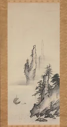 Paisagem, século XVII.