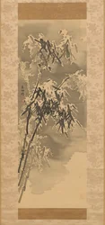 Bambu na neve, finais do século XVIII.
