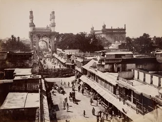 Rua Principal, Hyderabad