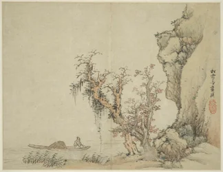 Paisagem no estilo dos antigos mestres: Songxuezhai Lan Ying