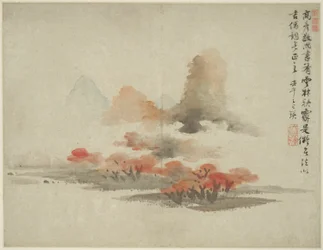 Paisagem no estilo dos antigos mestres: depois de Gao Kegong (1248-1310)
