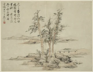 Paisagem no estilo dos antigos mestres: depois de Ni Zan (1301-1374), Cao Zhibo (1272-1355)