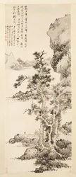 Zhi e Xus Pure Conversation, 1643.