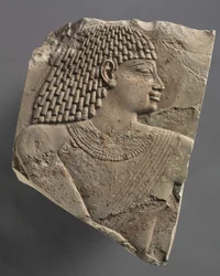 Cabeça pequena de um homem, c.667-647 aC