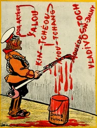 Czar russo pintando a palavra Pax ou paz, composta pelos nomes de batalhas perdidas usando sangue russo. 1904 (lito)