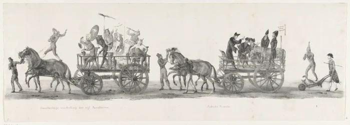 Cinco faculdades e uma promoção pública, 1835 Representação simbólica das cinco Faculdades / Promoção Pública (título no objeto) As performances individuais que a ascensão realizada por H.H. Alunos da Leidsche Hoogeschool no dia 9 de fevereiro: 1