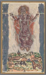 Desenho para encadernação por: Karl Baarslag, S.O.S., [1936-1937]