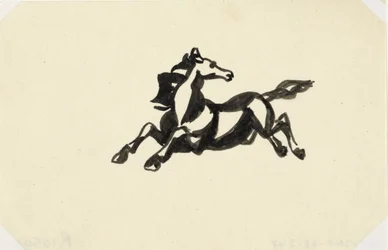 Cavalo saltador com a cabeça virada para trás
Cavalo sem título