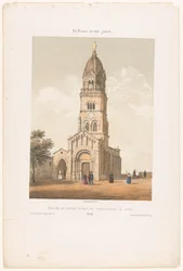 Zicht op de basiliek Notre-Dame de Fourvière em Lyon
Igreja de Notre-Dame de Fourvières em Lyon (título sobre o objecto)
Hedendaags Frankrijk (título da série)
La France de nos jours (título da série sobre o objecto)