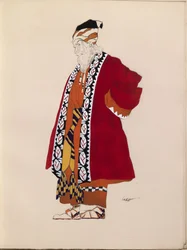 Figurino
