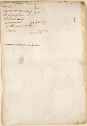 Arundel 263, f.149v, Tally of household bills (not in Leonardo