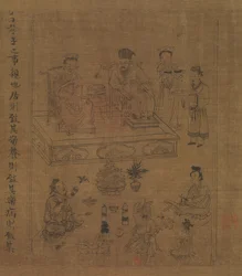 O Clássico da Piedade Filial, ca. 1085.