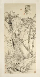 paisagem após jin GH AO e guan tong