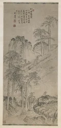 Andando com equipes de funcionários em um monte do pinho, dinastia de Qing, c.1760 (tinta no papel)