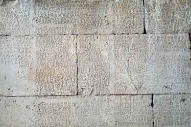 Código Gortyn, inscrição em placas de pedra em dialeto dórico, Gortyn, Creta, Grécia, civilização grega, século V AC (foto)
