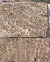 Paleografia - Egito - Karnak (Patrimônio Mundial da UNESCO