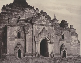 Pugahm Myo: Fachada Leste do Pagode Damayangyee