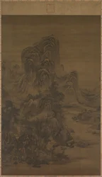 Paisagem no estilo de Juran, 1368-1644.