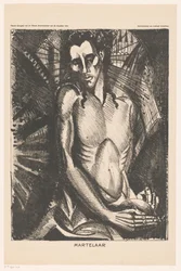 Martelaar (título original sobre o objecto)