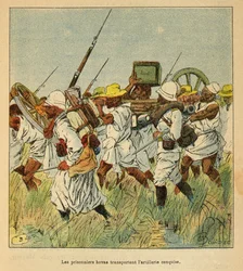 A Guerra em Madagáscar - História das Expedições Francesas de 1885-1895 por Henri Galli dit Galllichet (1854-1922), ilustrada por Louis Bombled (1862-1927): Prisioneiros Hovas usados para transportar peças de artilharia, Colecção Privada
